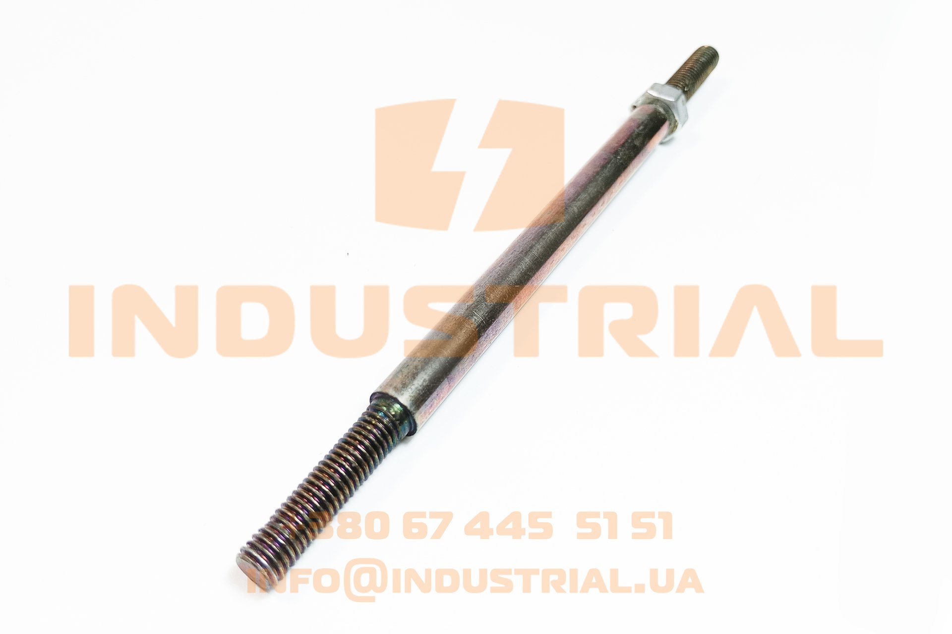 LLY 7200553 LELY